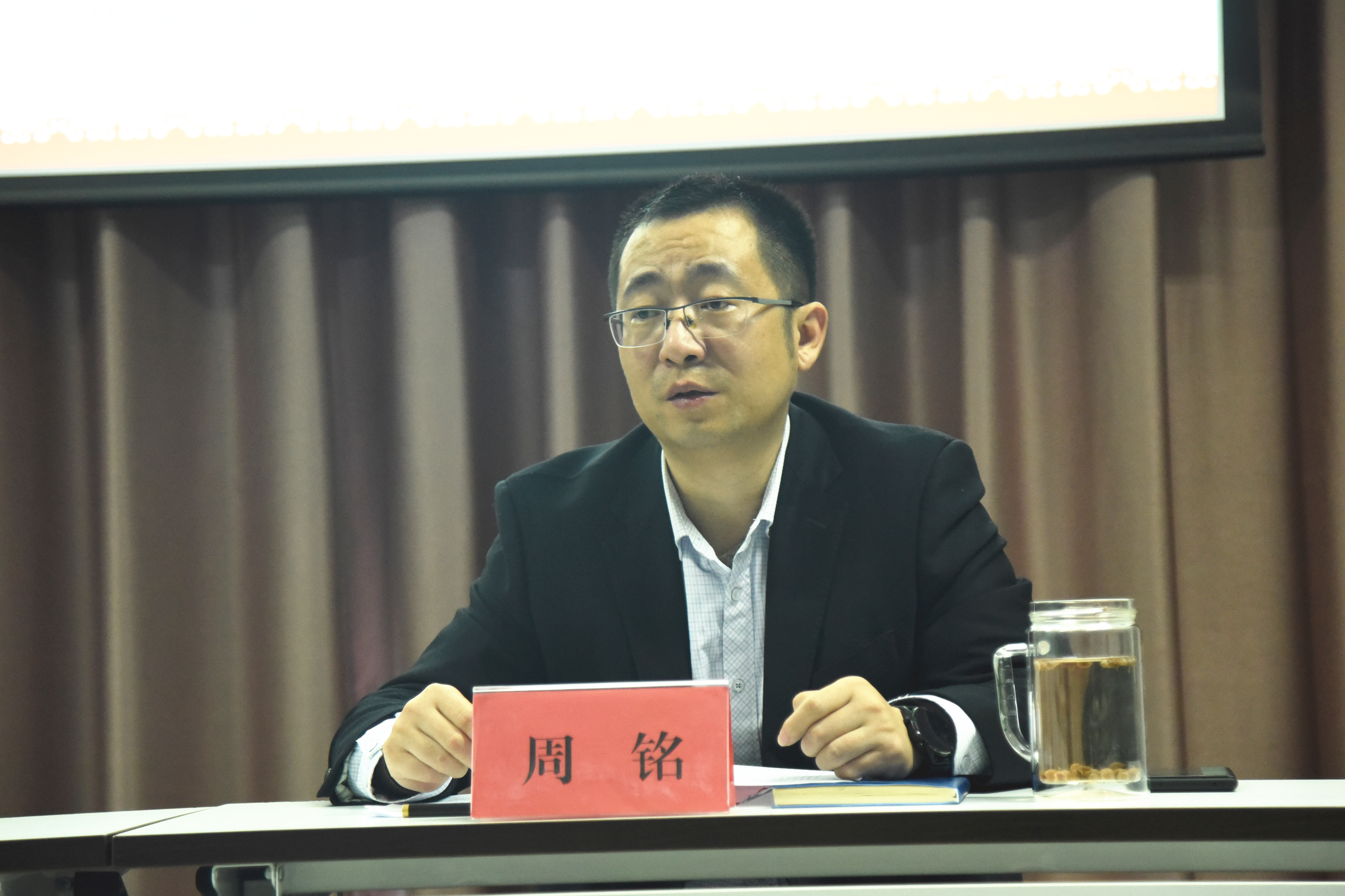 开云电子·（中国）网站2020年年会暨2019年度表彰会议顺利召开
