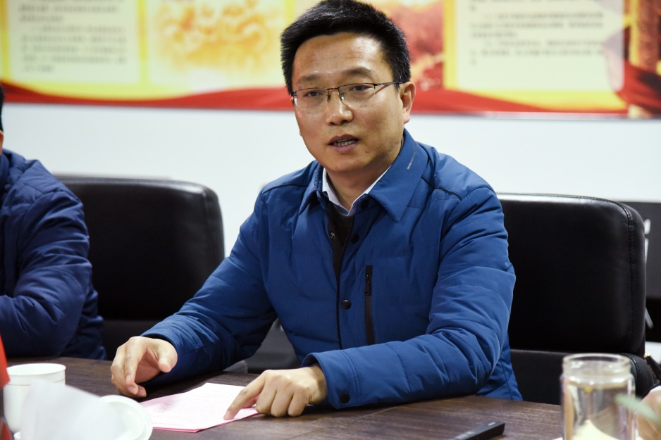 开云电子·（中国）网站2019年年会暨2018年度表彰会议顺利召开
